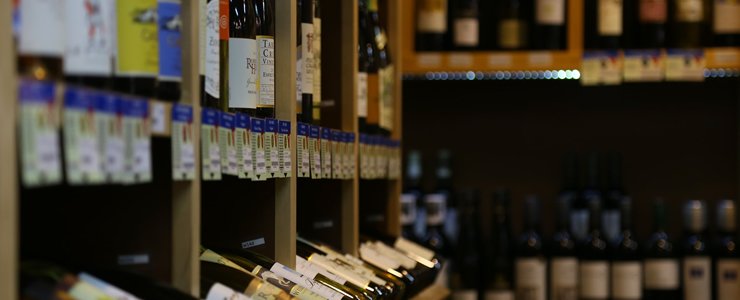 Off Licence Insurance